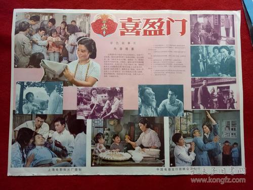 锡耶纳外国人大学机械工程文凭证书